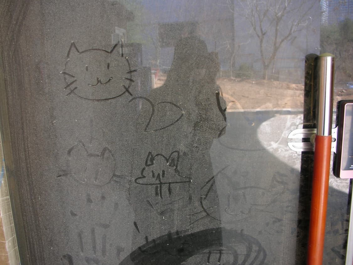 (작례!)Nikon Coolpix S1 디카 상품이미지4