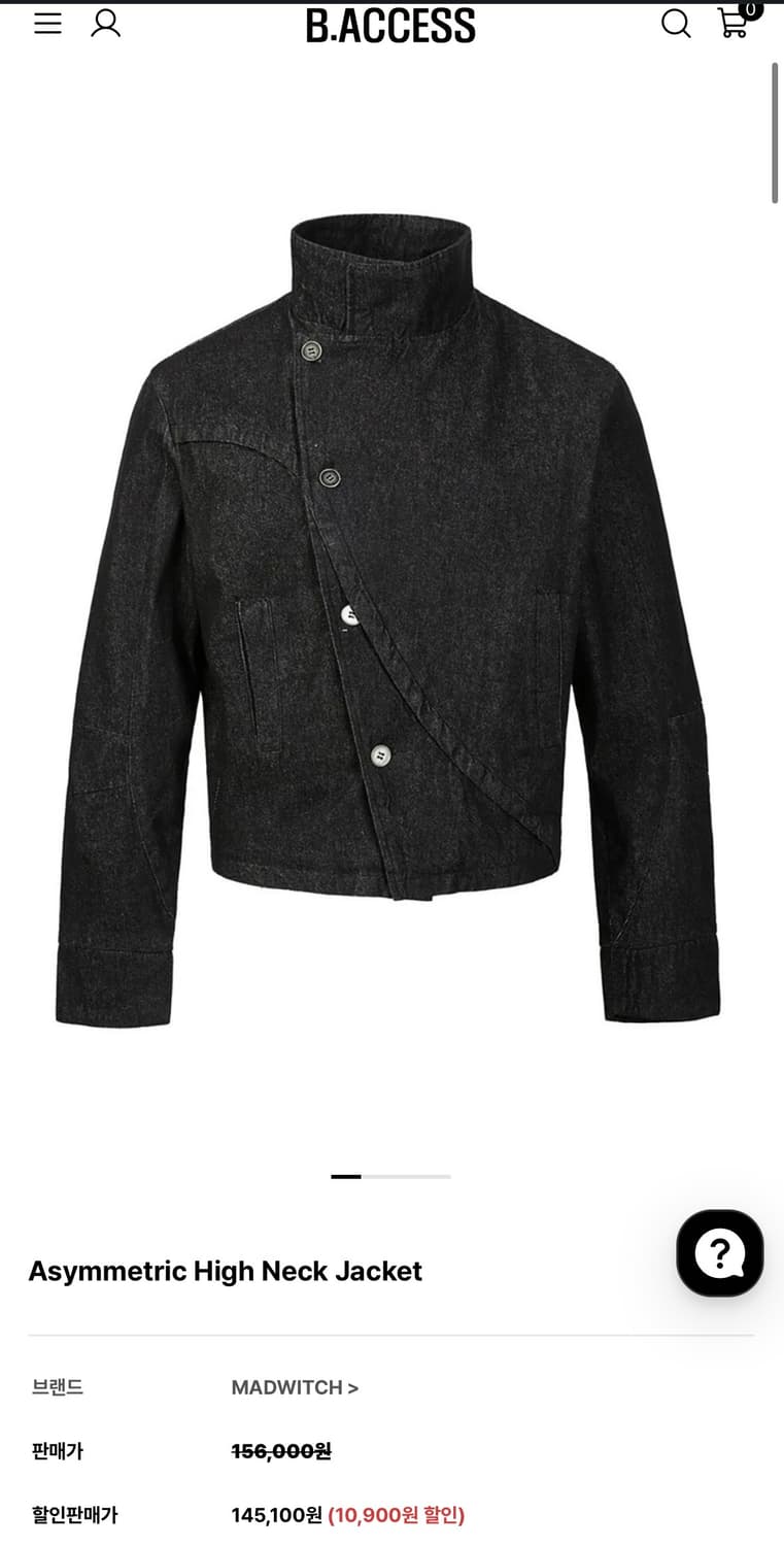 비엑세스 Asymmetric High Neck Jacket  상품이미지1