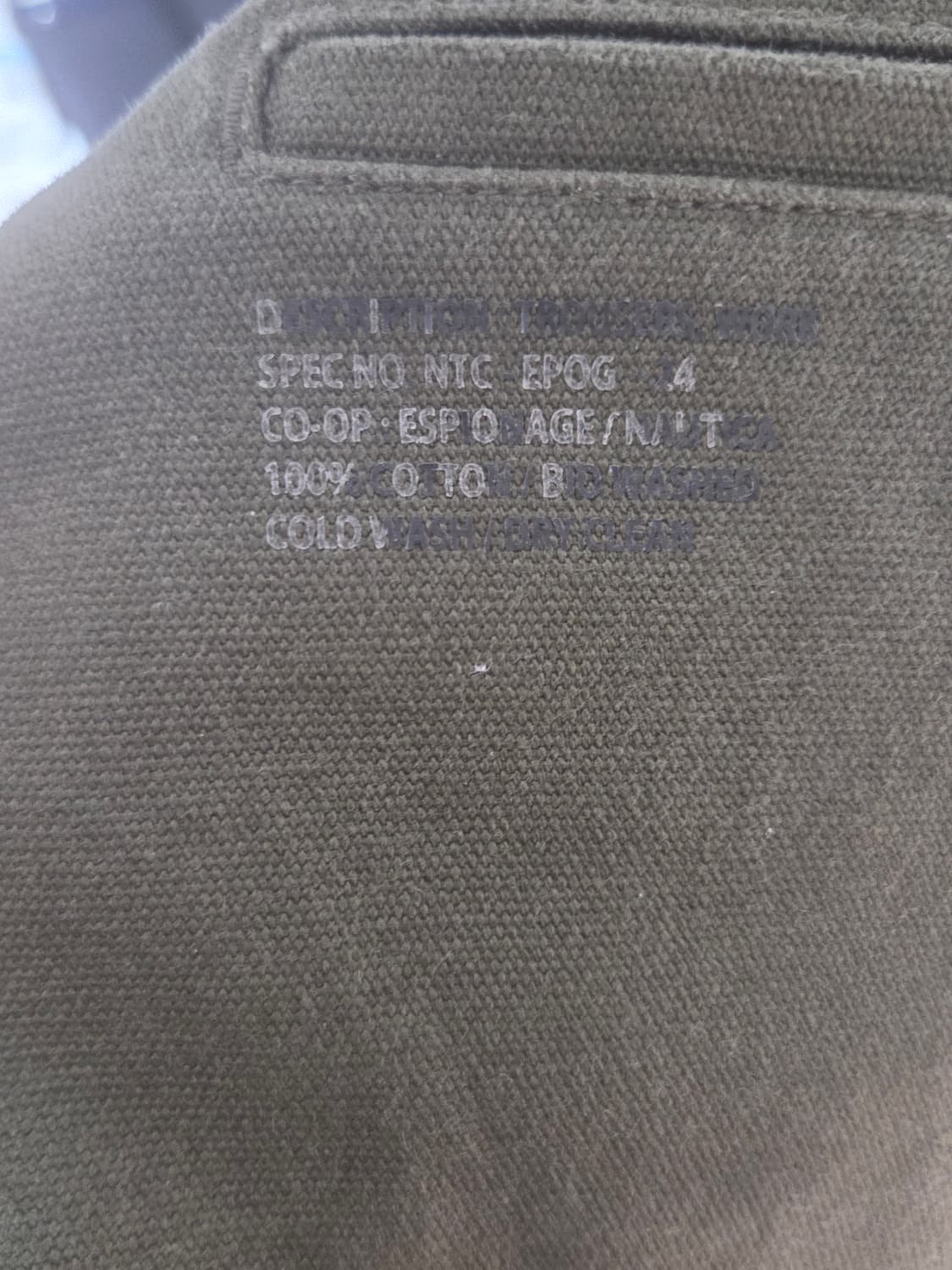 에스피오나지 x 노티카 더블니 워크팬츠 Xl 상품이미지3