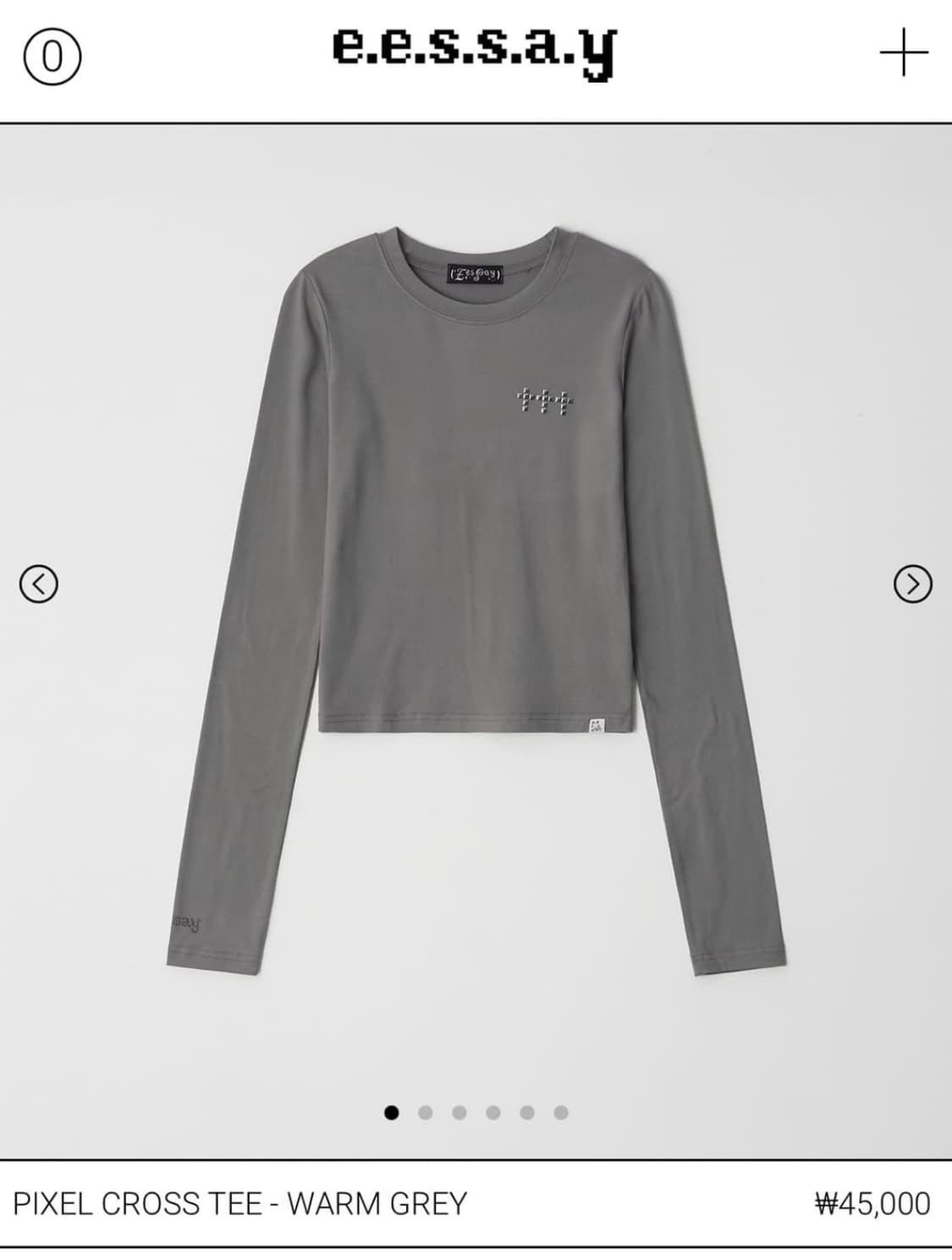 에쎄이 픽셀 크로스 티 / 웜그레이  상품이미지1