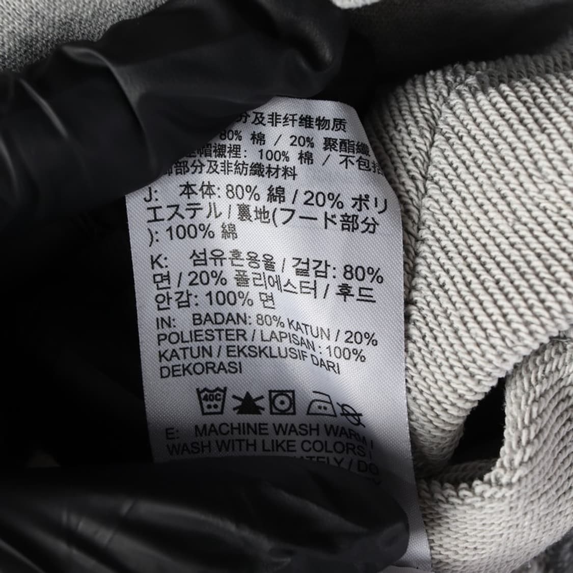 나이키 오버핏 그레이 후드티 XXL 상품이미지6