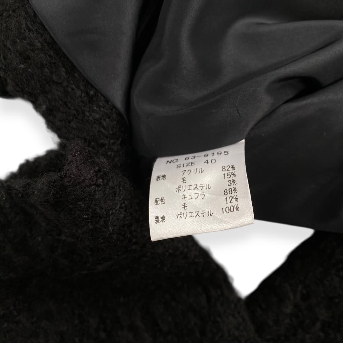 Lis Blanc marobe 상품이미지5