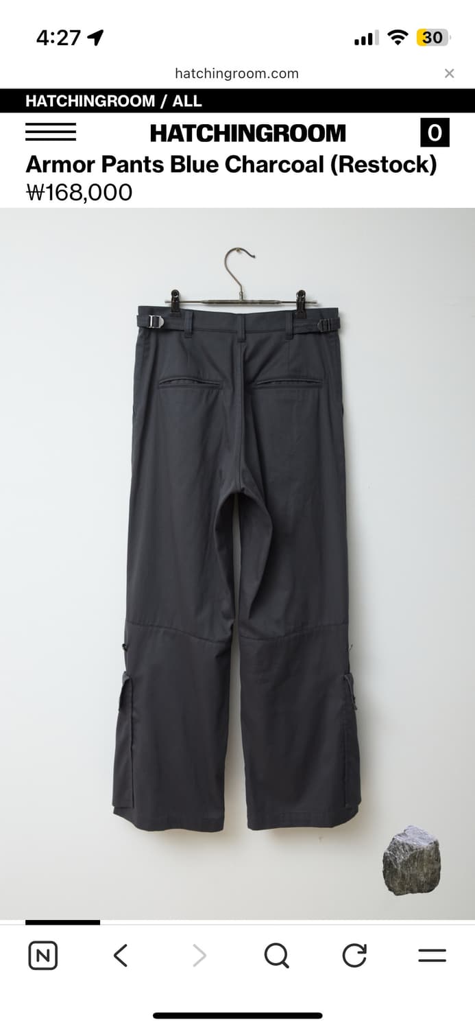 해칭룸 Armor Pants Blue Charcoal  상품이미지2