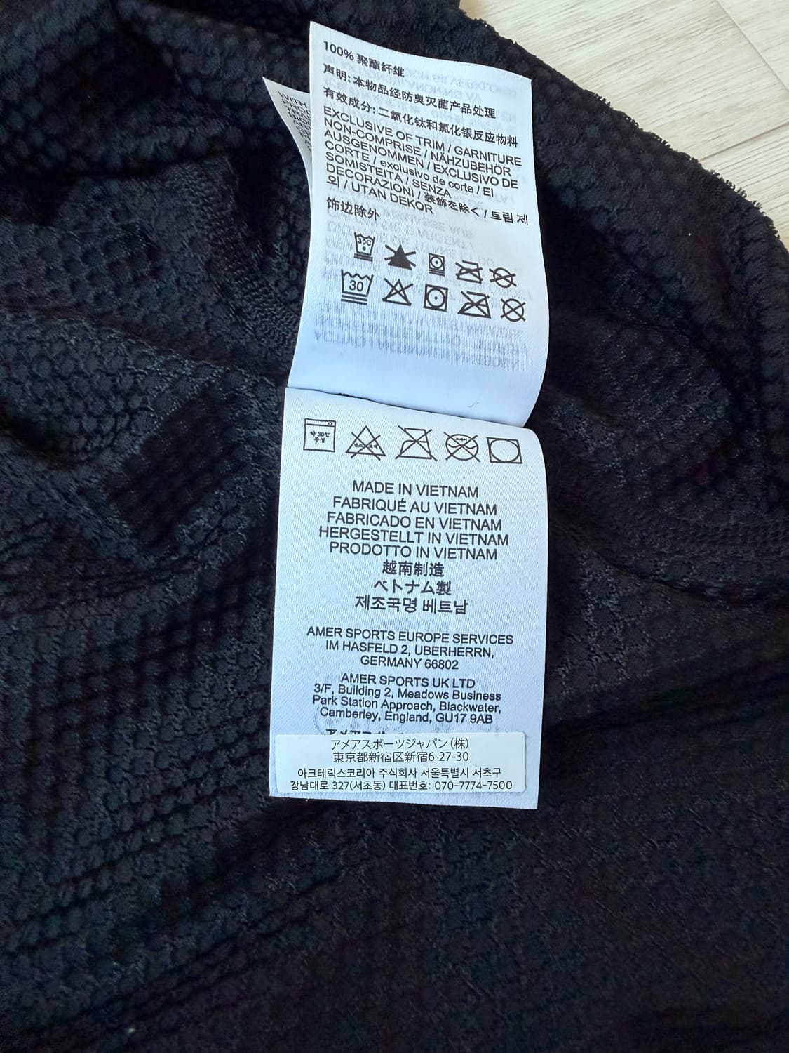 아크테릭스 델타 1/2 집업 L 상품이미지4