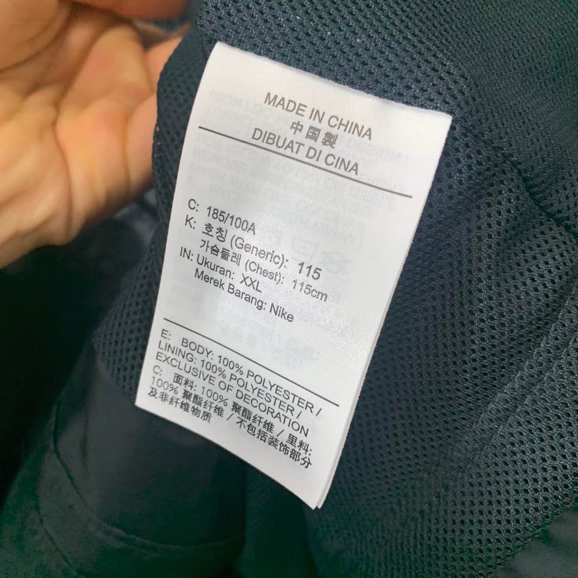 나이키 오버사이즈 블랙 바람막이 새상품 상품이미지4