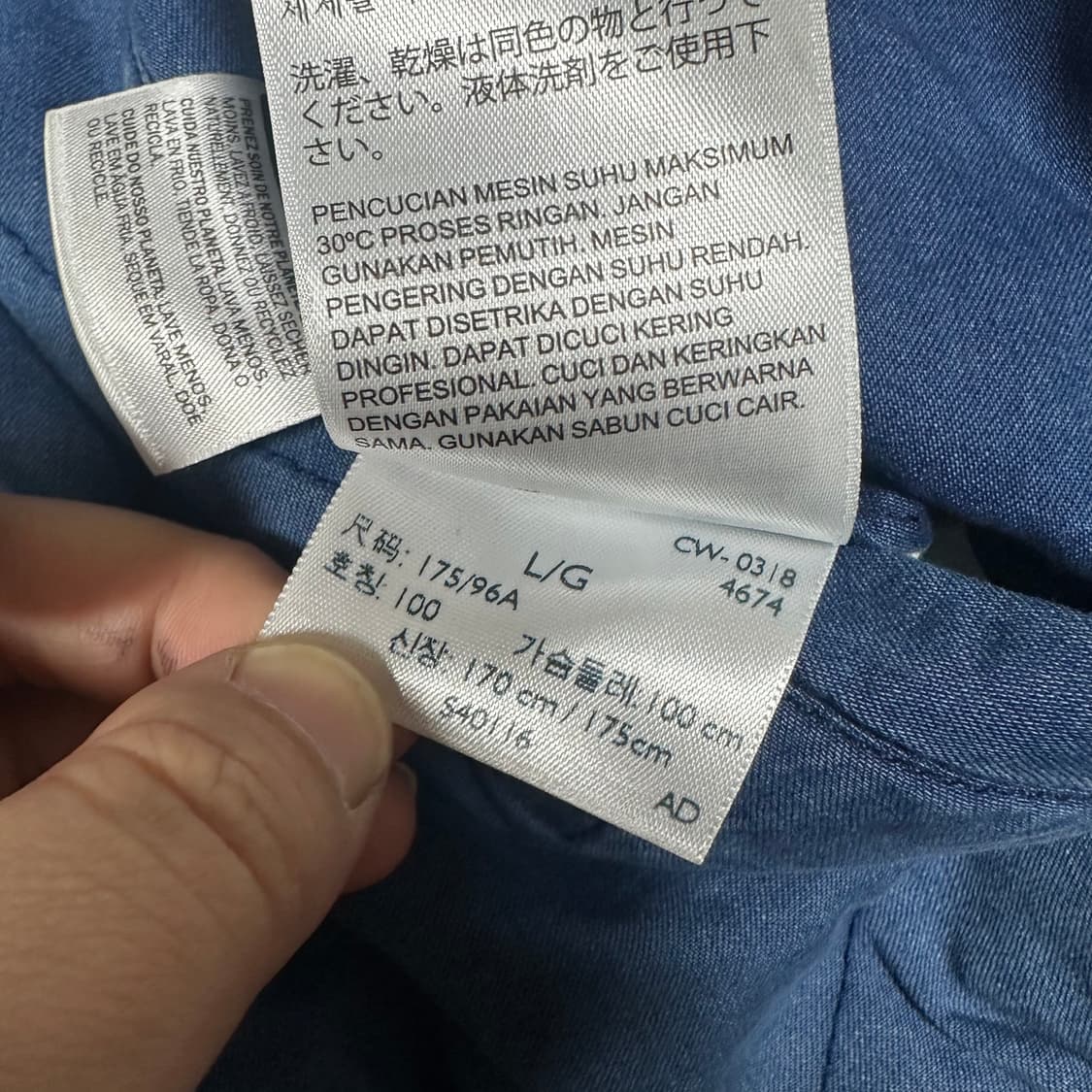 ✨ (바배) 리바이스 리버시블 뽀글이 데님 양면 점퍼 자켓 상품이미지7