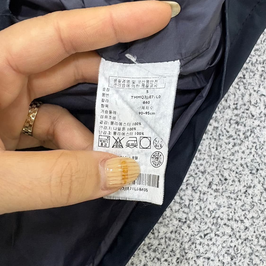 S 타미힐피거 포켓 자켓 0428J 상품이미지8