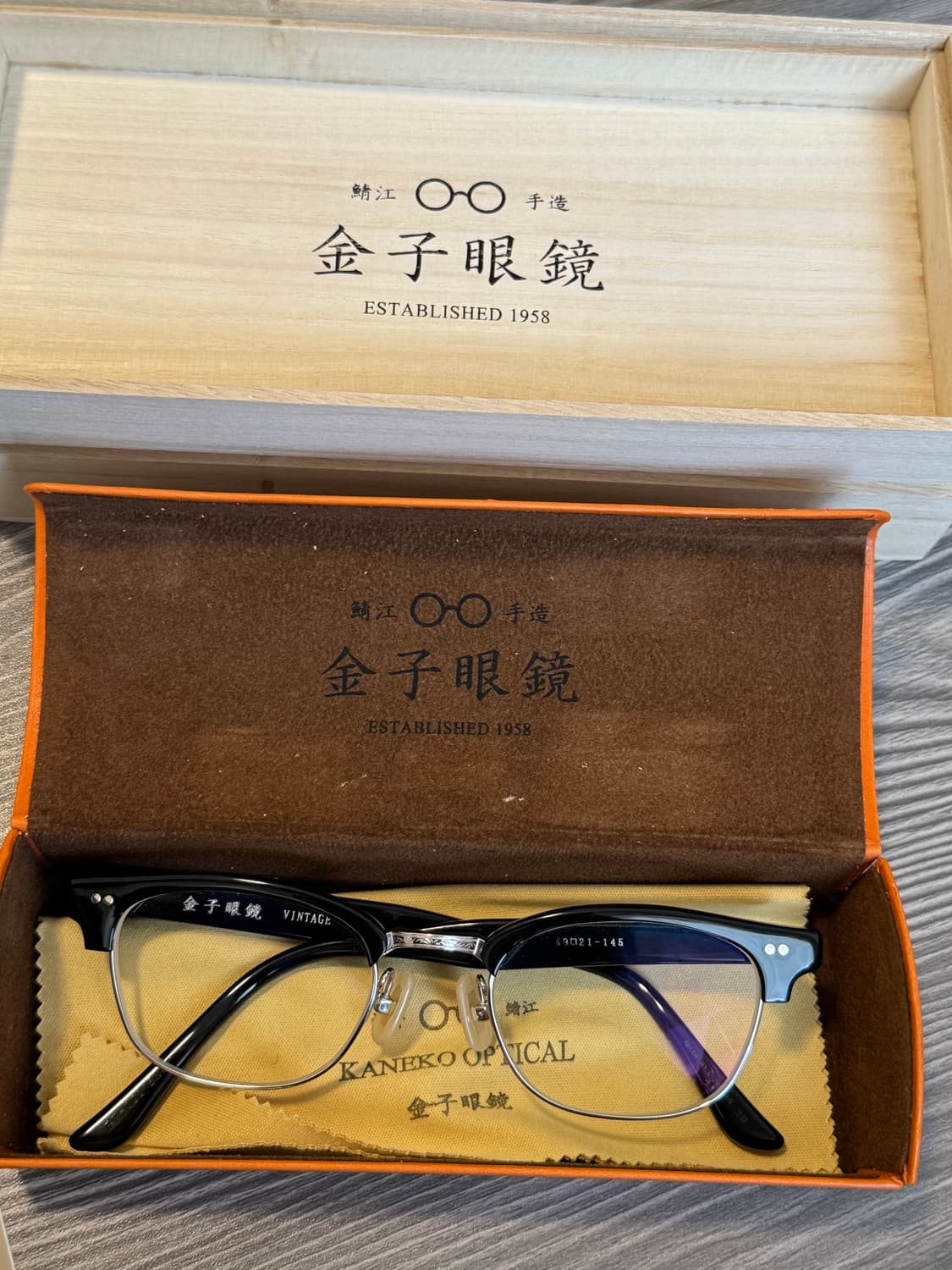 금자안경 카네코옵티컬 KV-121 상품이미지3