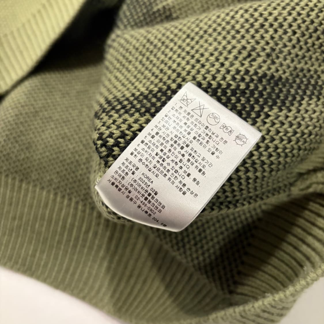 [M] 크리틱 스카웃보이 그래픽 니트 올리브 D177 상품이미지8