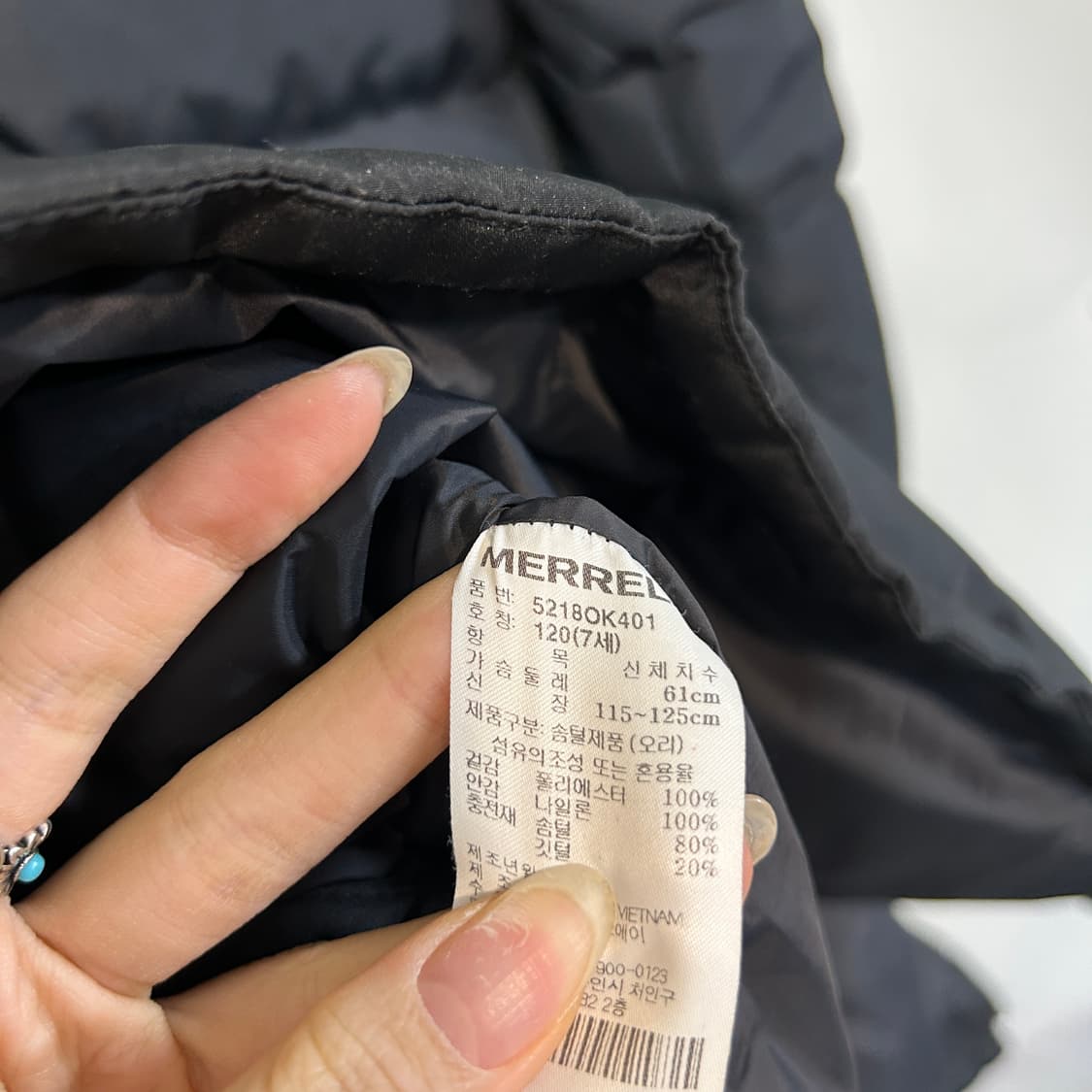 머렐 키즈 다운 롱패딩 120  상품이미지4