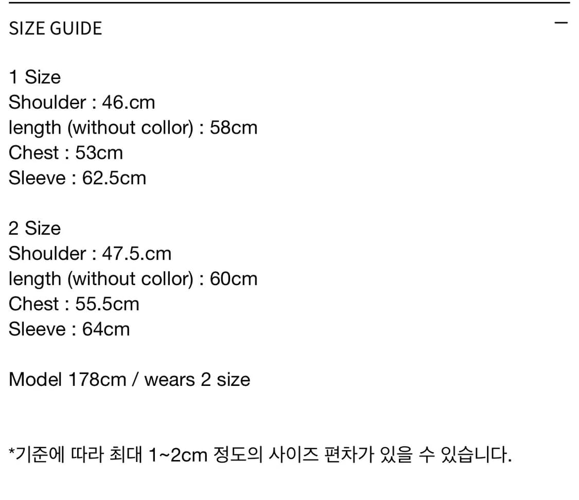 (2) LES Tailored cupra zip-up (brown) 상품이미지5