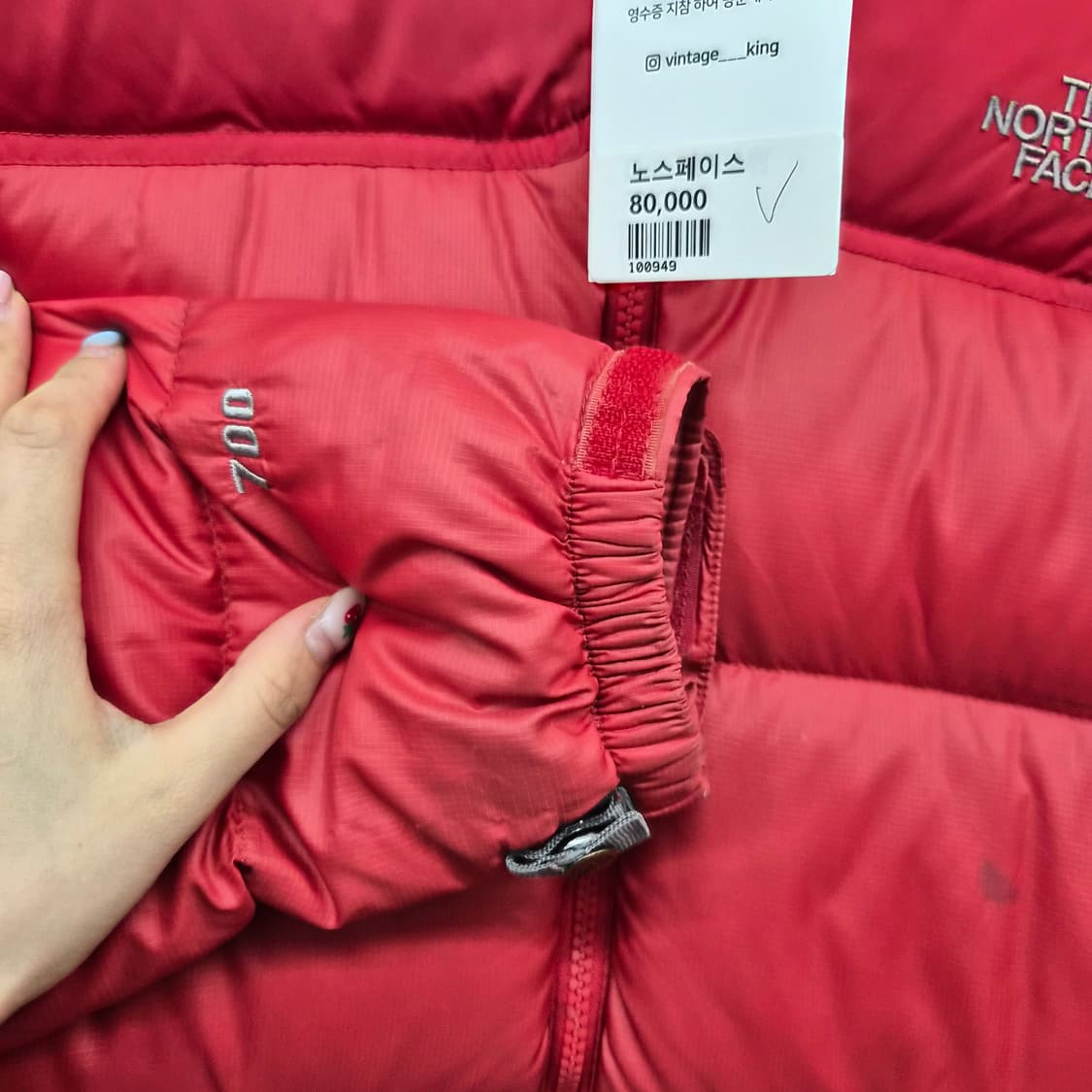노스페이스 눕시 700 구스다운 패딩 여성 XS 상품이미지6