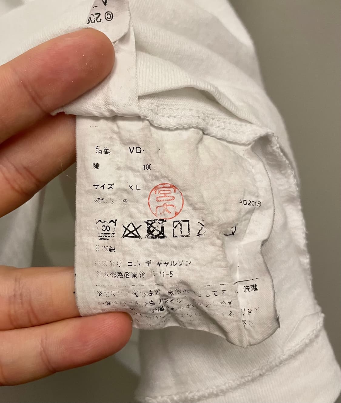 (XL/100)09s 꼼데가르송 x 비틀즈 로고 코튼 반팔티셔츠 상품이미지10