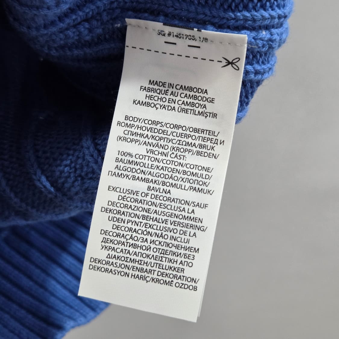 폴로랄프로렌 키즈 케이블 니트 베스트 스카이블루 M/10/12 상품이미지4