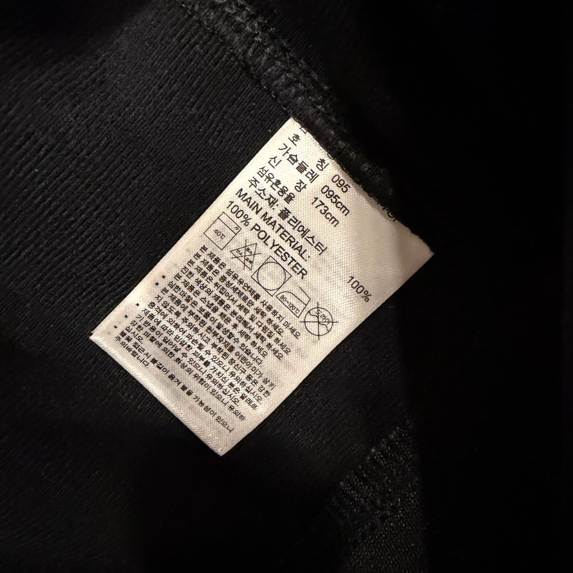 아디다스 삼선 트랙탑 져지 블랙 95 상품이미지4