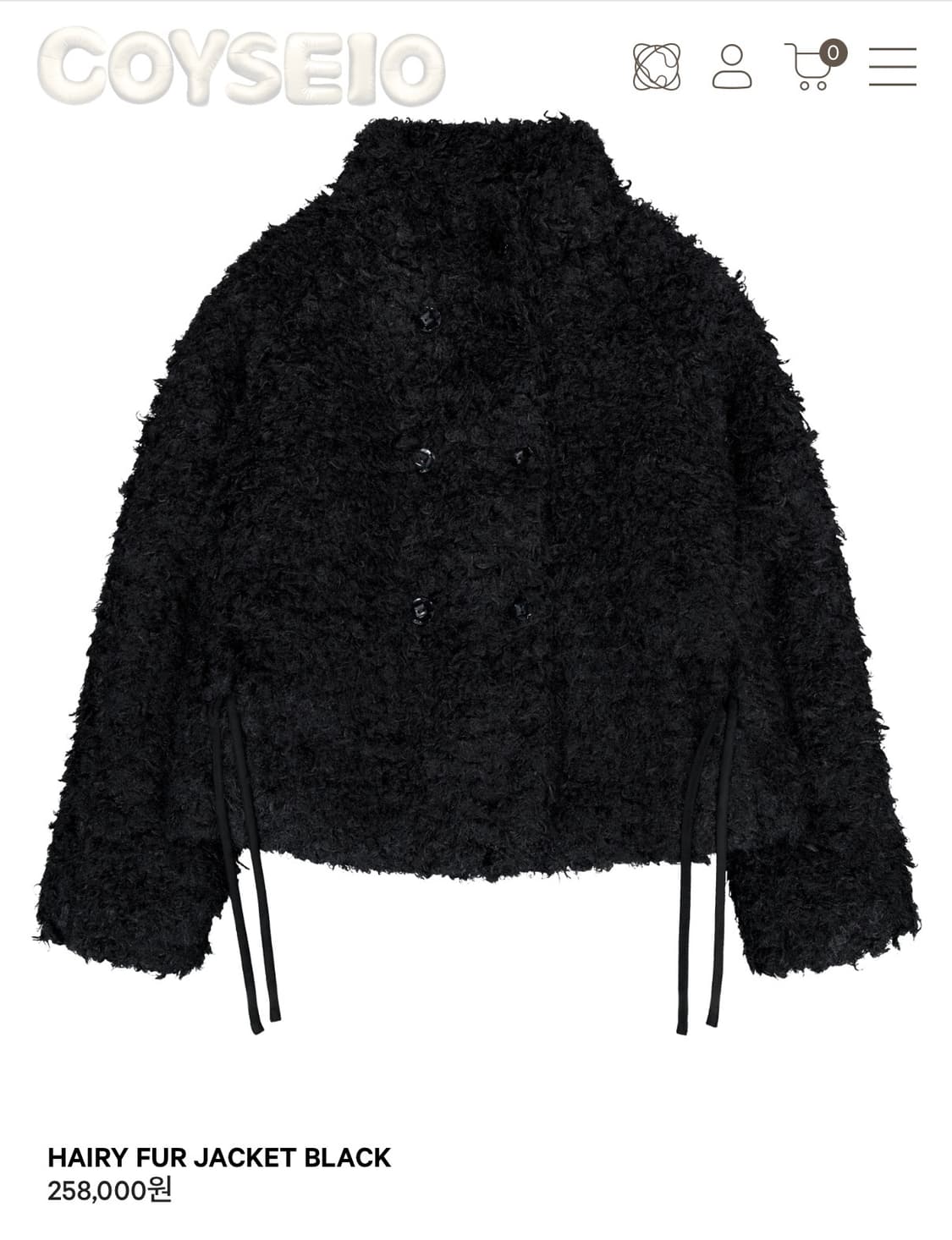코이세이오 헤어리 퍼 자켓 블랙 상품이미지1