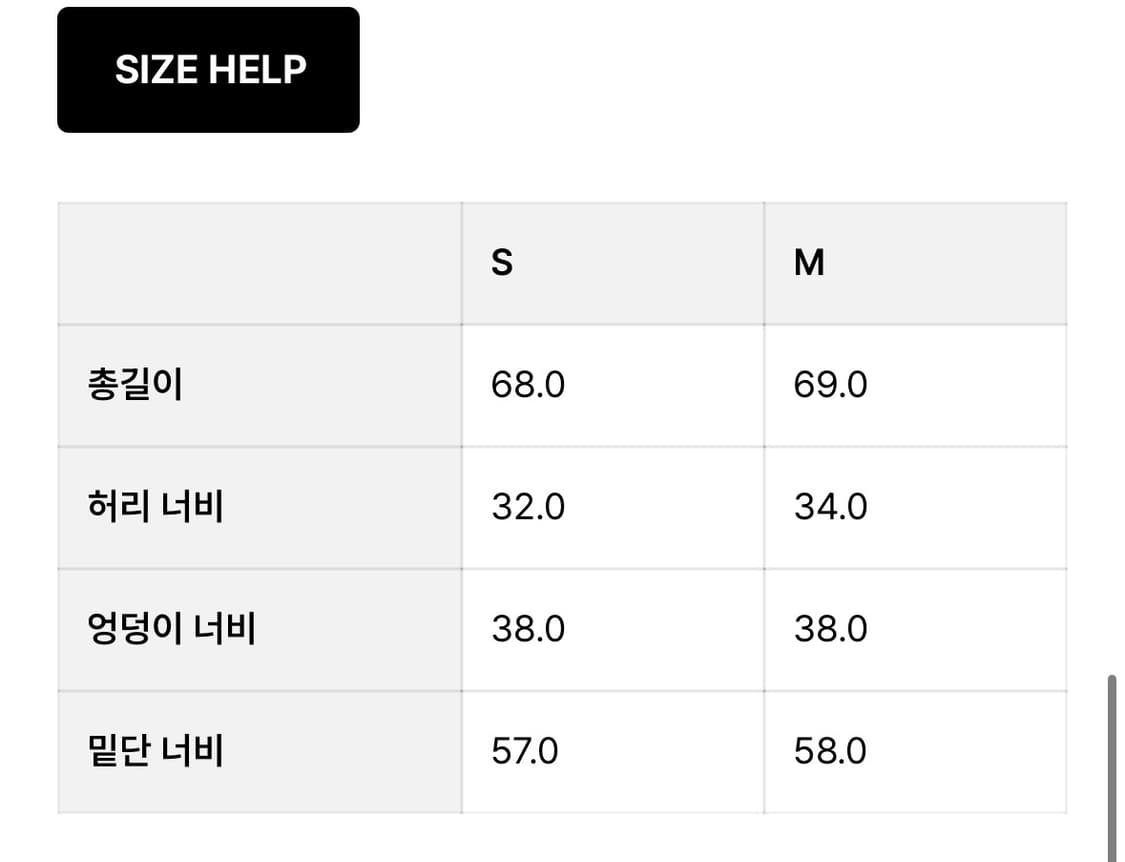 무트오피스 ITALIAN/Waterproof check 스커트 상품이미지10