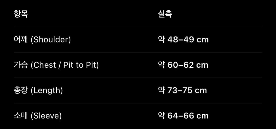 RRL 울 셔츠 자켓 (오버셔츠) L 상품이미지5