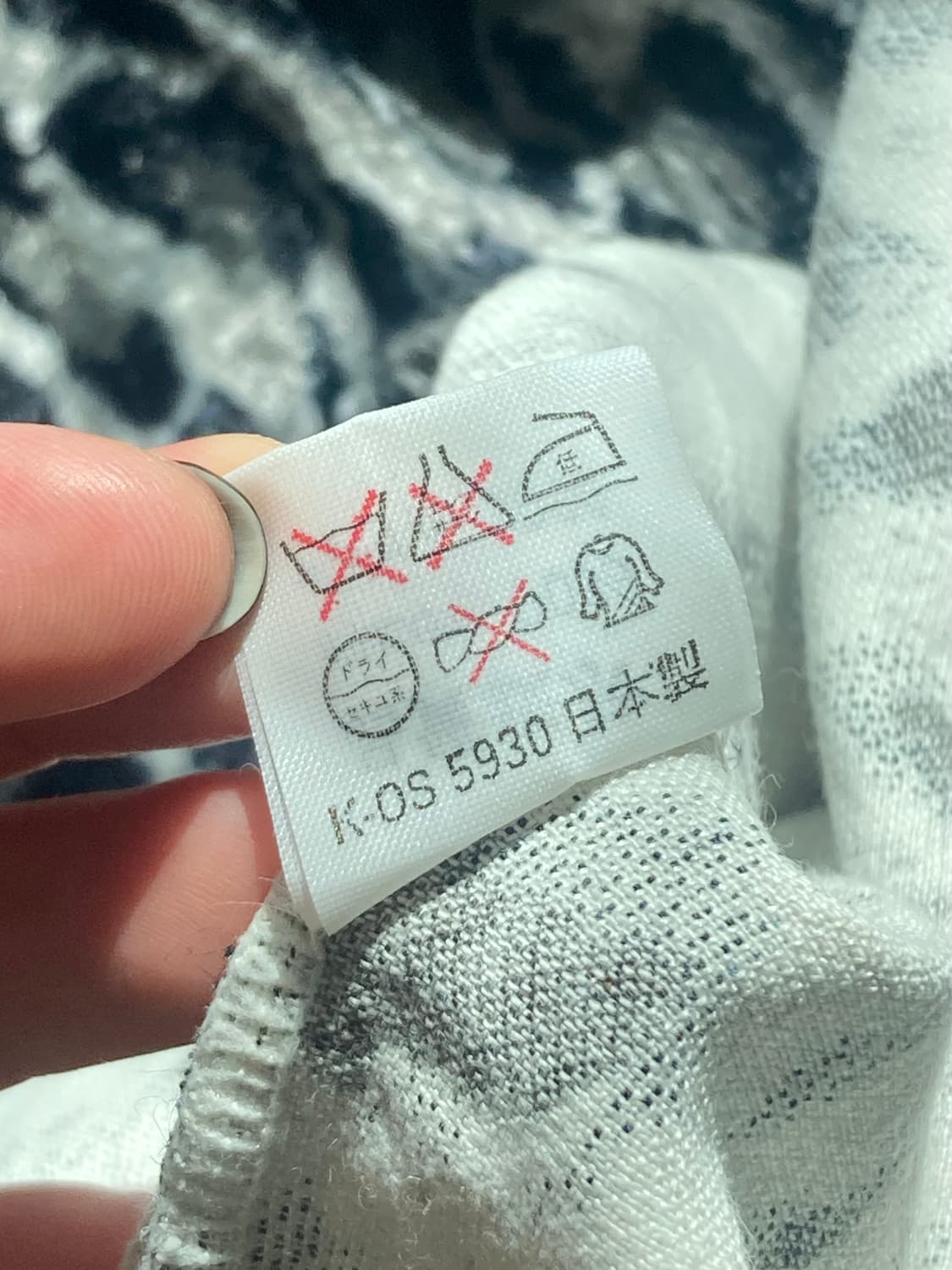 y2k 쿠로갸루 비갸루 호피 펑크 키치 나나깔 캐캐체 아무깔 슈슈룬 쇼콜 상품이미지6