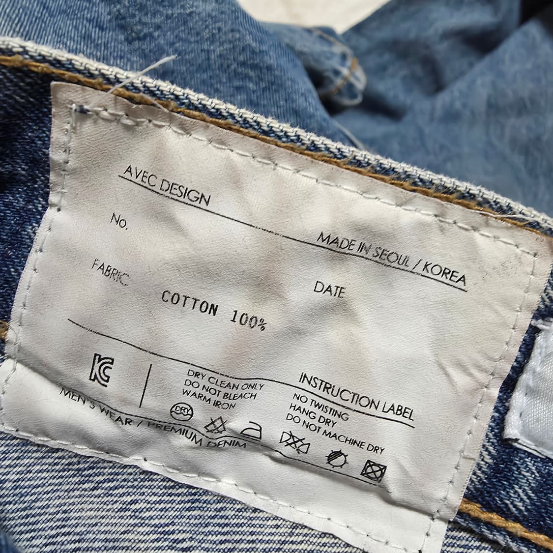 (L)아베크디자인 스트레이트 데님 팬츠 상품이미지5