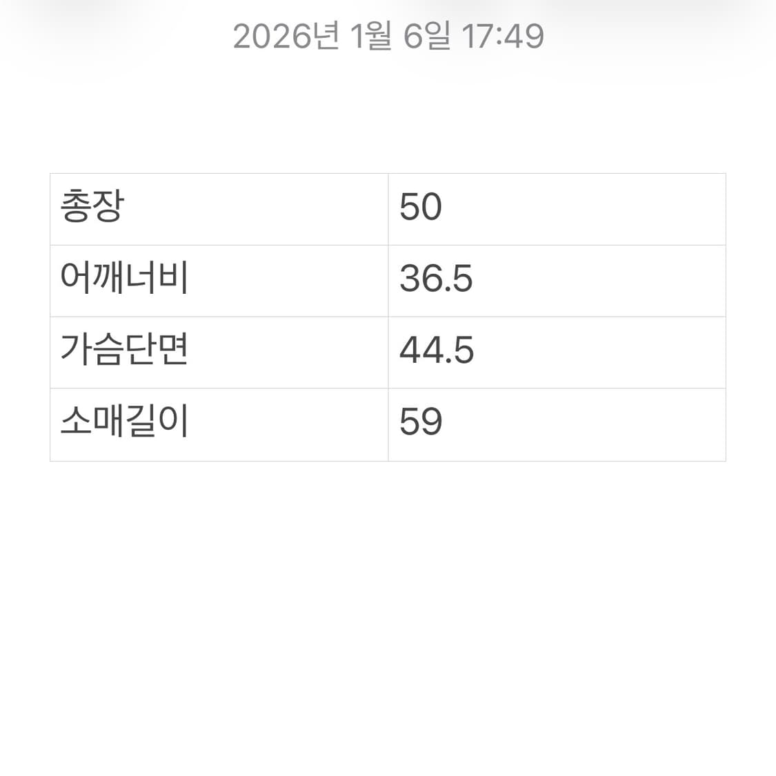 (W, 기장수선) 메종 키츠네 라운드넥 가디건 네이비 S 상품이미지3