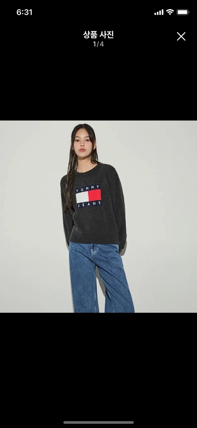 타미진스 릴랙스 플래그 스웨터 그레이 xs 새상품 상품이미지1