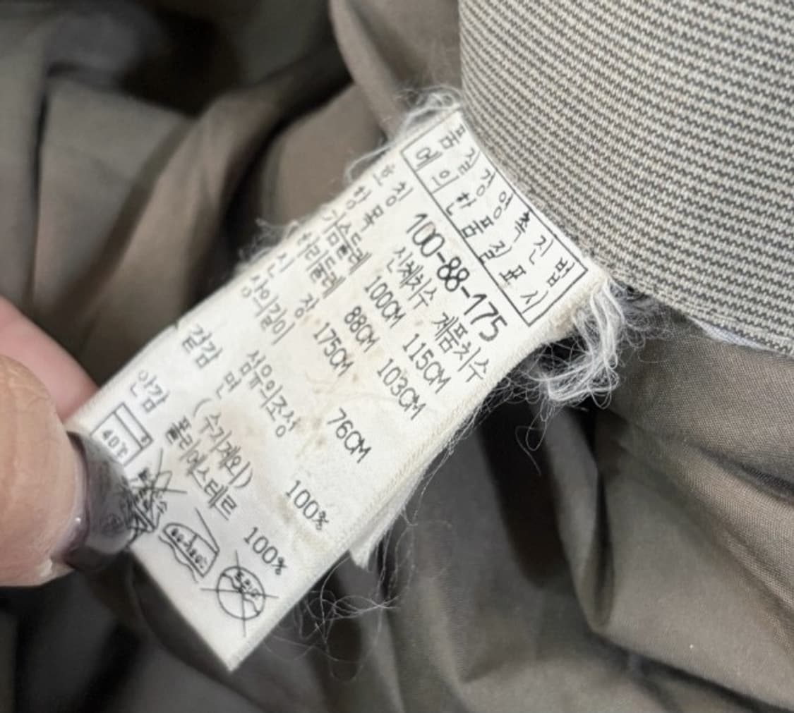 씨피컴퍼니 CP컴퍼니 블래이져 자켓 100/L 상품이미지4