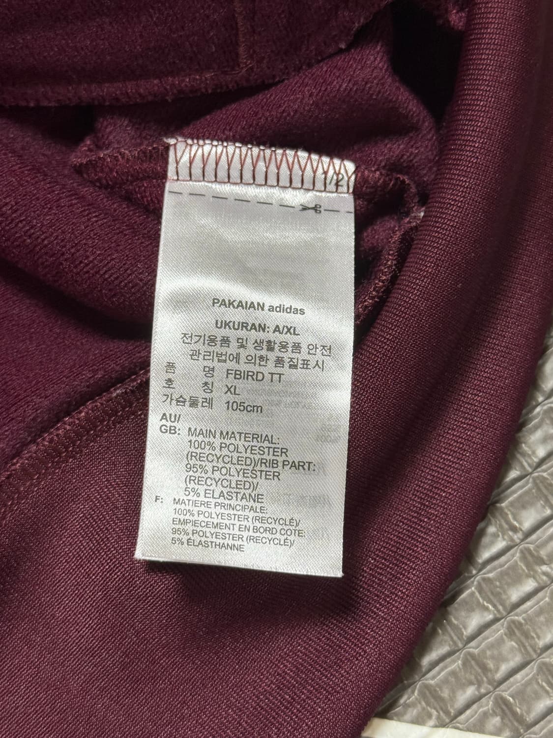 아디다스 파이어버드 버건디 트랙탑 져지  상품이미지3