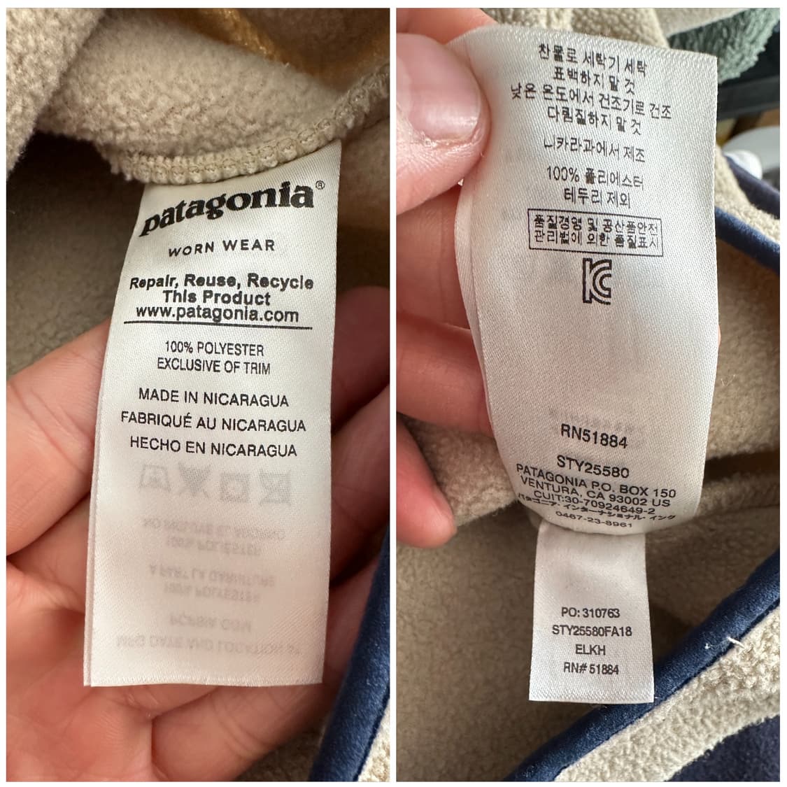 18년 파타고니아 신칠라 스냅T 패턴 L 상품이미지4