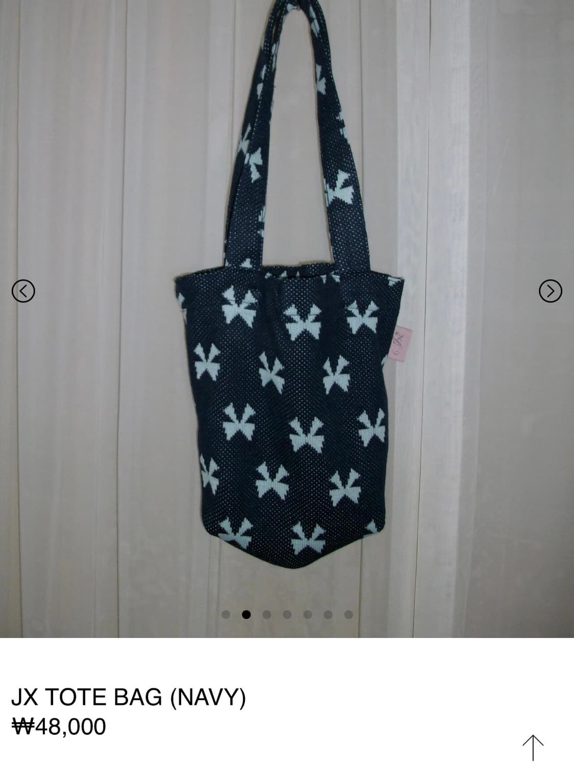 지초이 토트백 상품이미지1