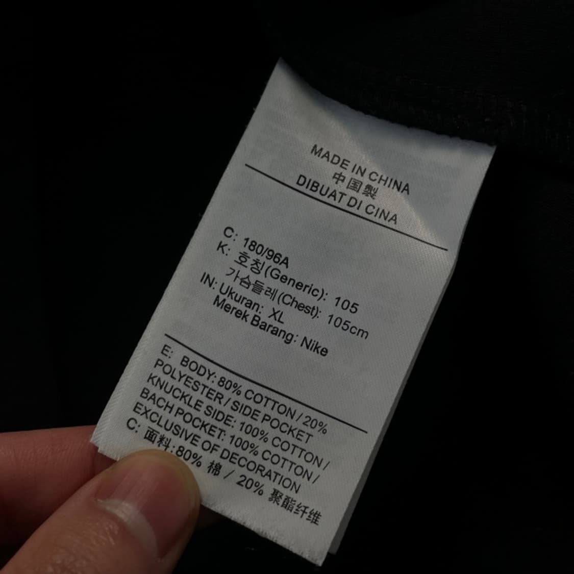 100 나이키 테크팩 후드집업  상품이미지4