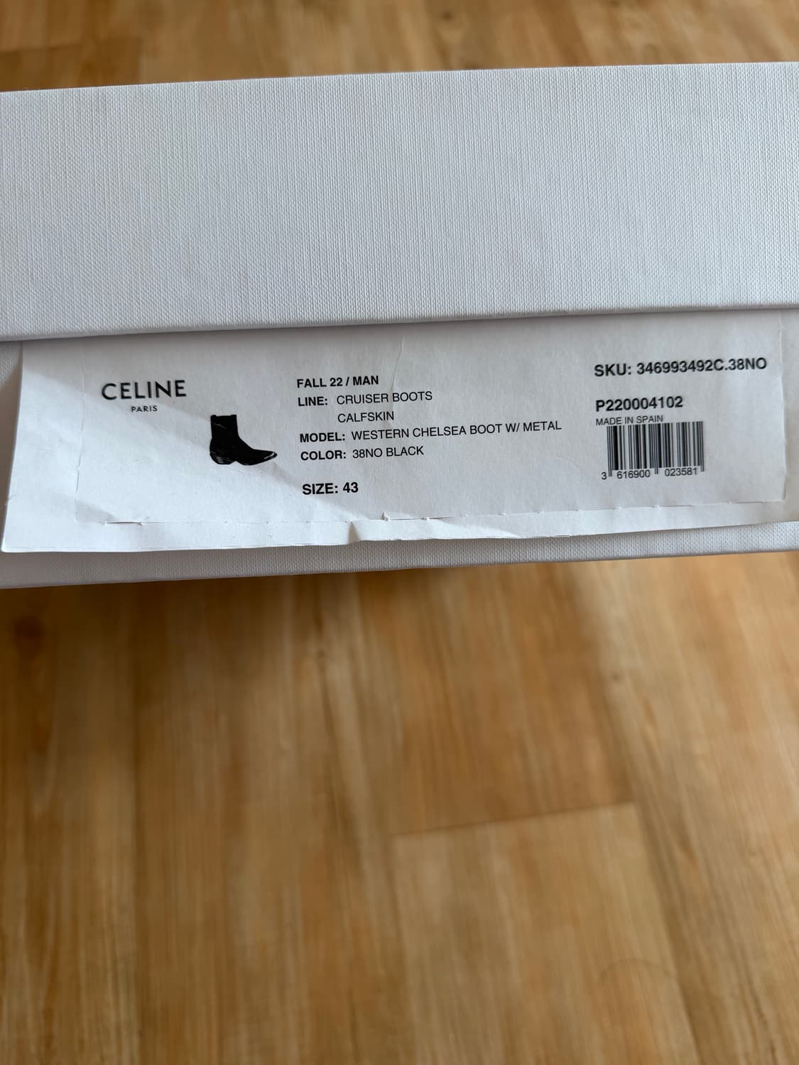 셀린느 CELINE 블랙 레더 메탈 웨스턴 부츠 IT43 상품이미지5