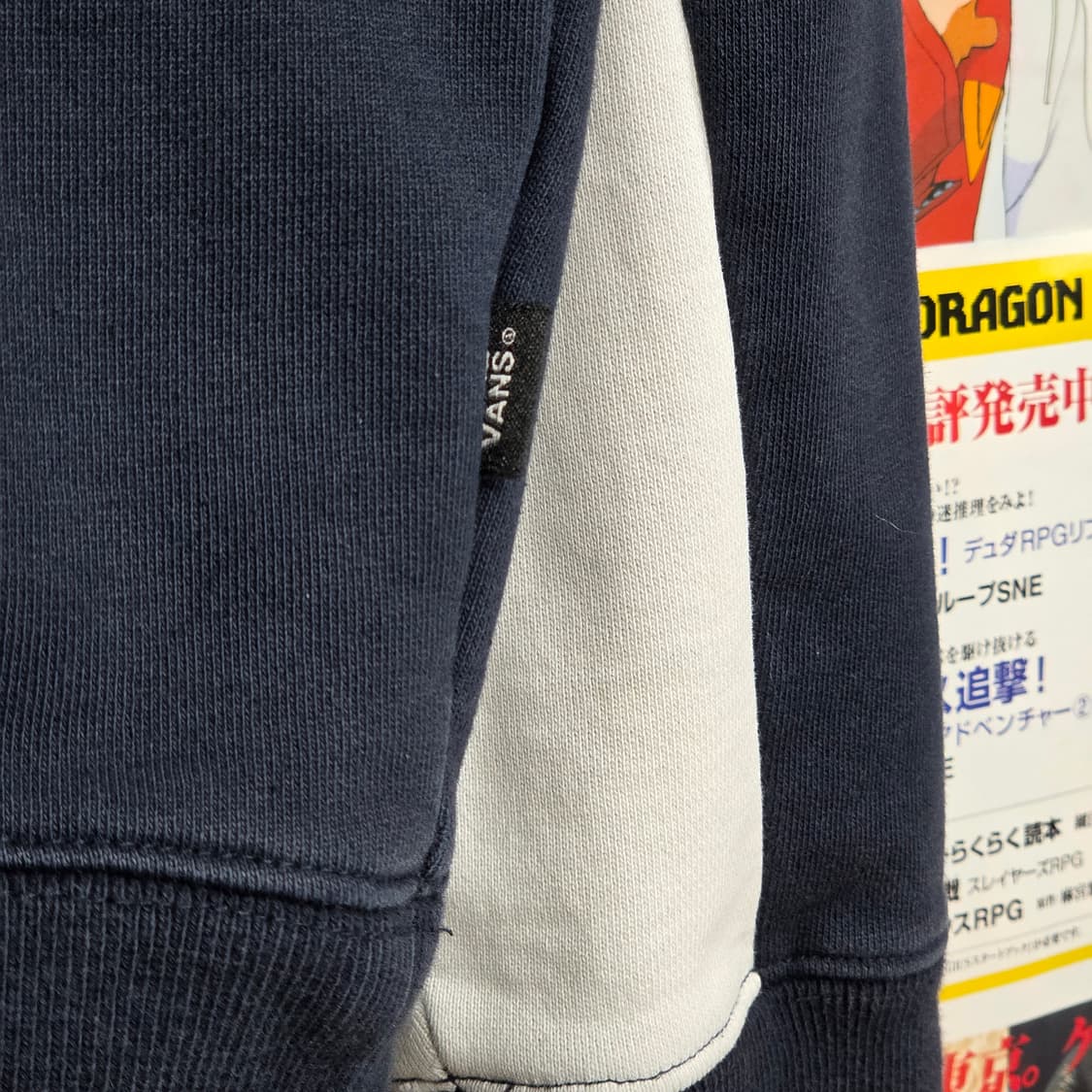 반스 올드스쿨 네이비 배색 맨투맨 상품이미지4