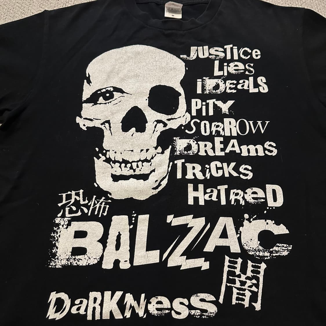Misfits 스컬 패러디 빈티지 티셔츠 M 상품이미지2