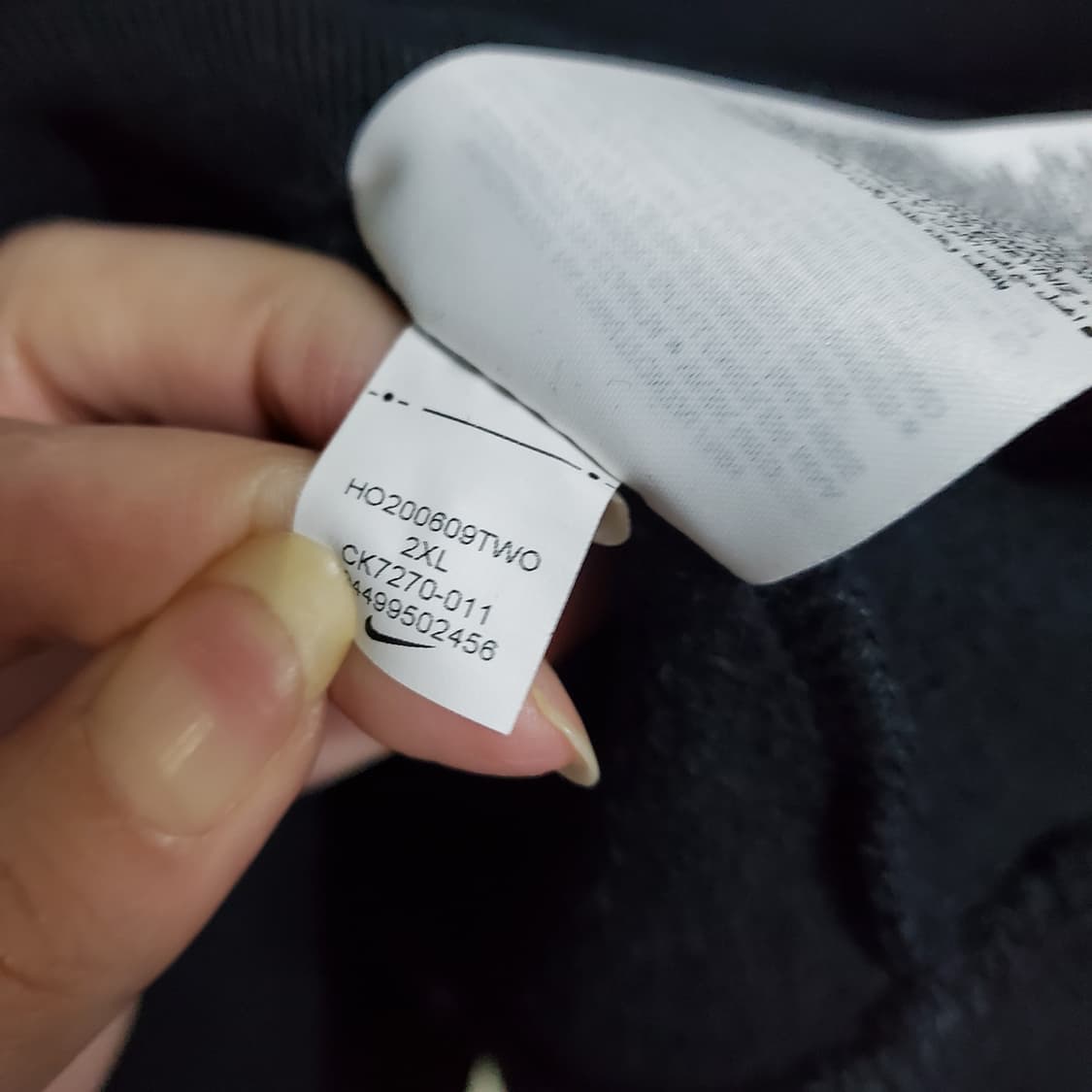 나이키SB 기모 빅로고 맨투맨  상품이미지4