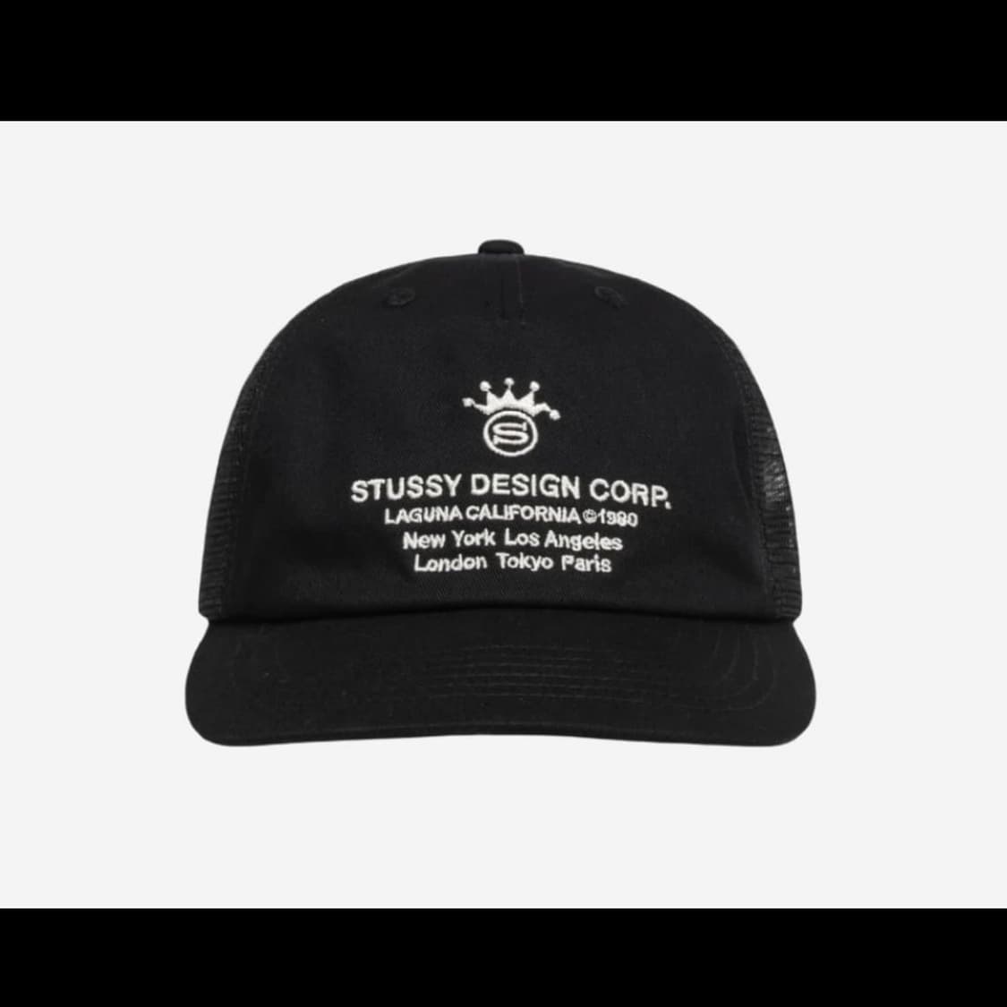 스투시 로우 프로파일 디자인 코프 트러커 스냅백 상품이미지1