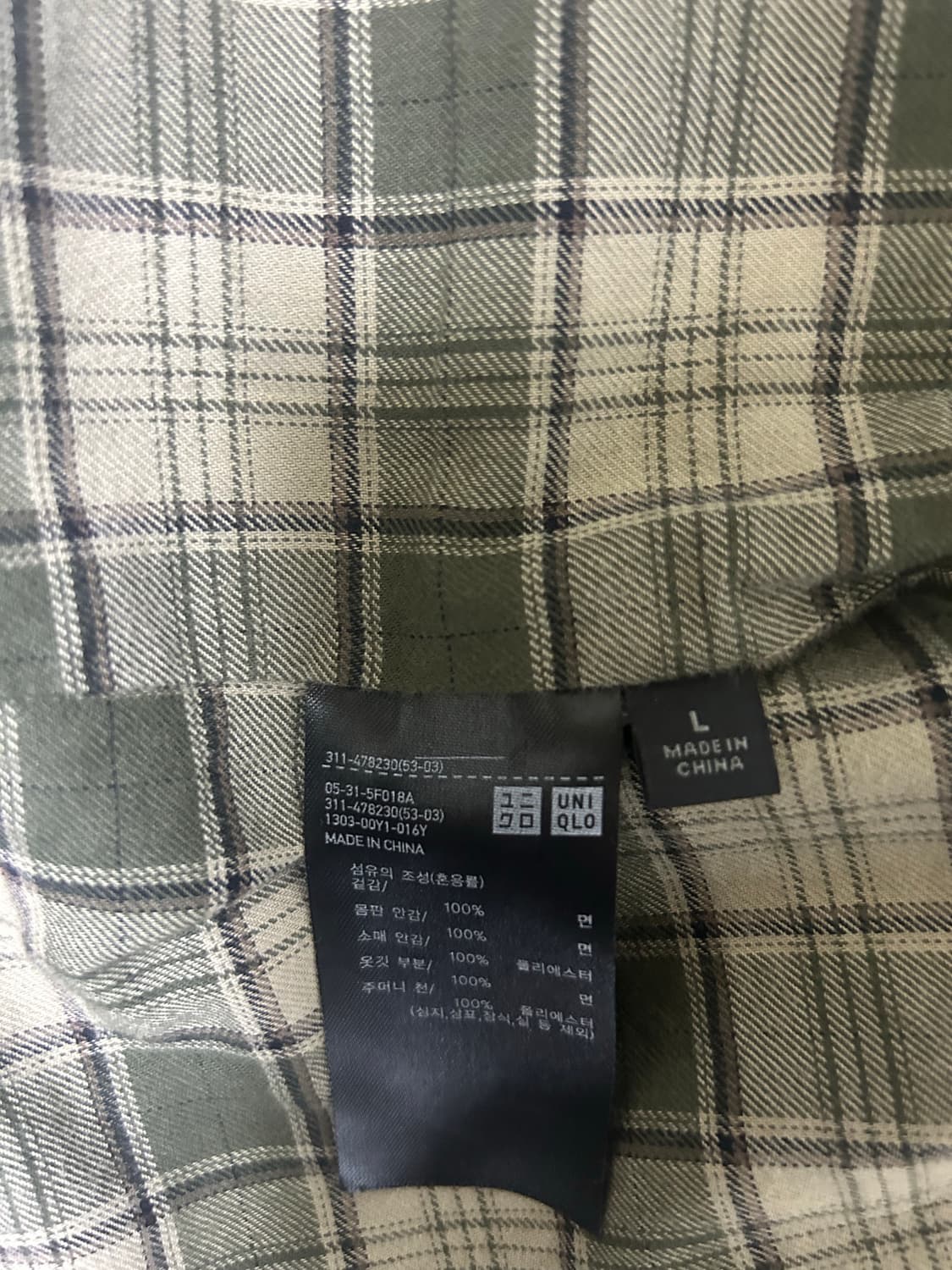 유니클로 블루종 상품이미지3