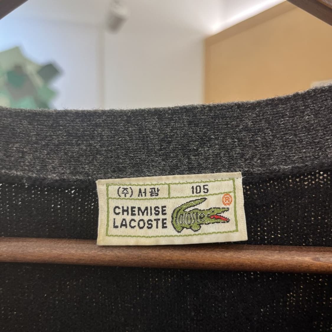 라코스테 서광 빈티지 모던 캐주얼 울 가디건 105 C10336 상품이미지5
