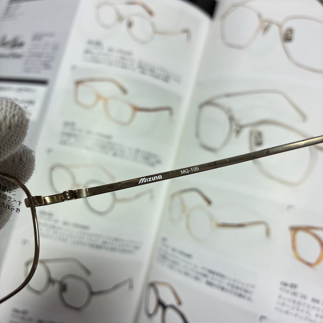 MIZUNO 미즈노 티타늄 골드 일본 안경 상품이미지6