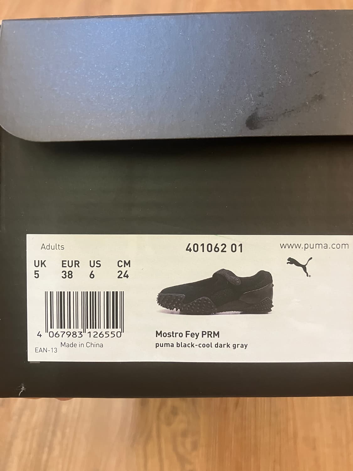 퓨마 모스트로 페이 블랙 상품이미지8