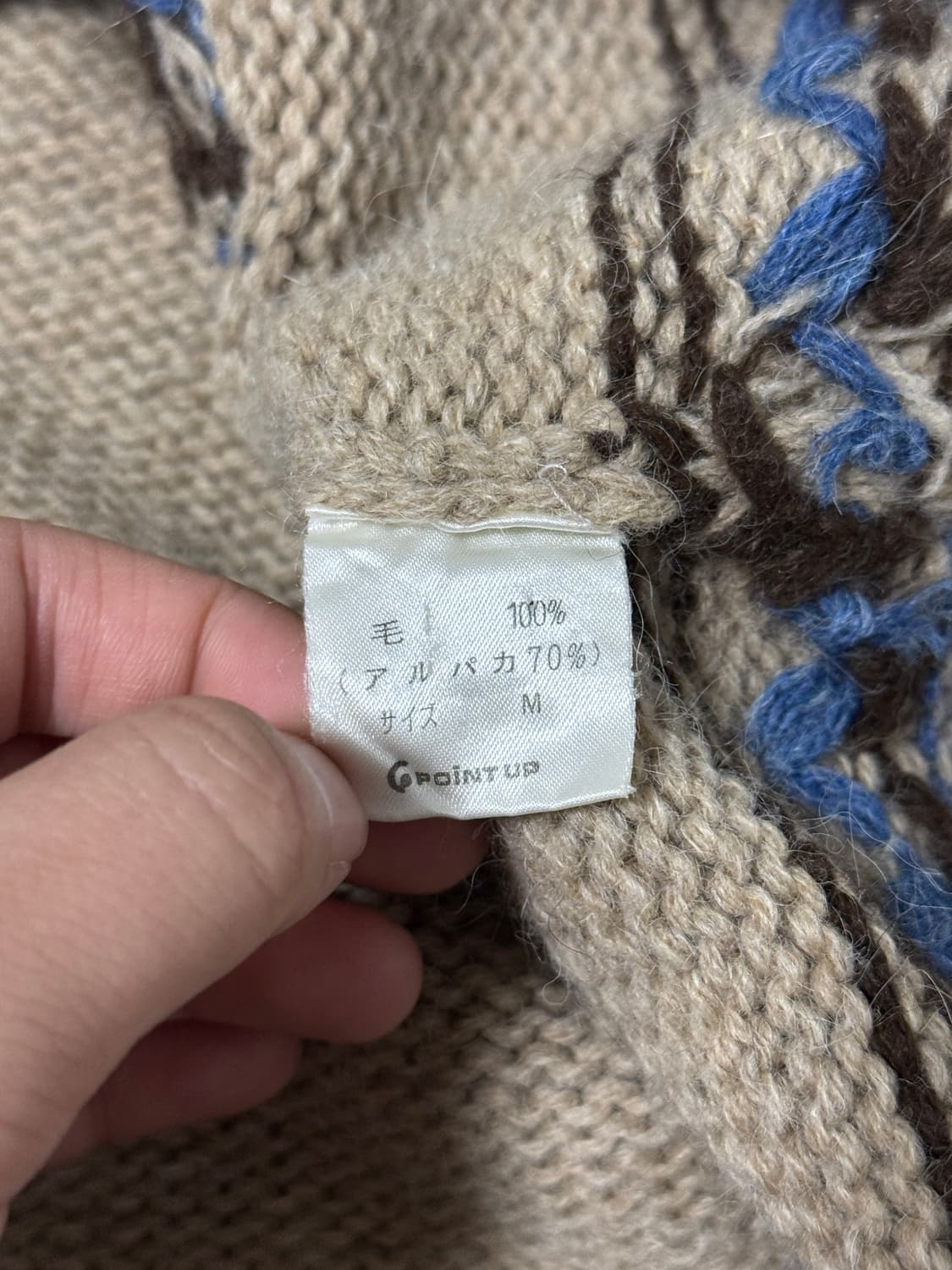 이세이미야케 하이 스포르팅 기어 자수 니트 상품이미지8