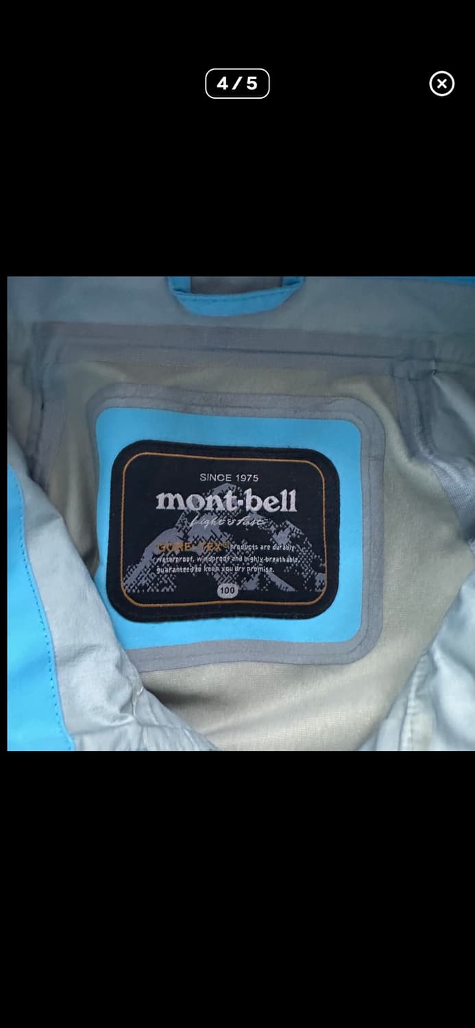 몽벨 고어텍스 바람막이 자켓 상품이미지4