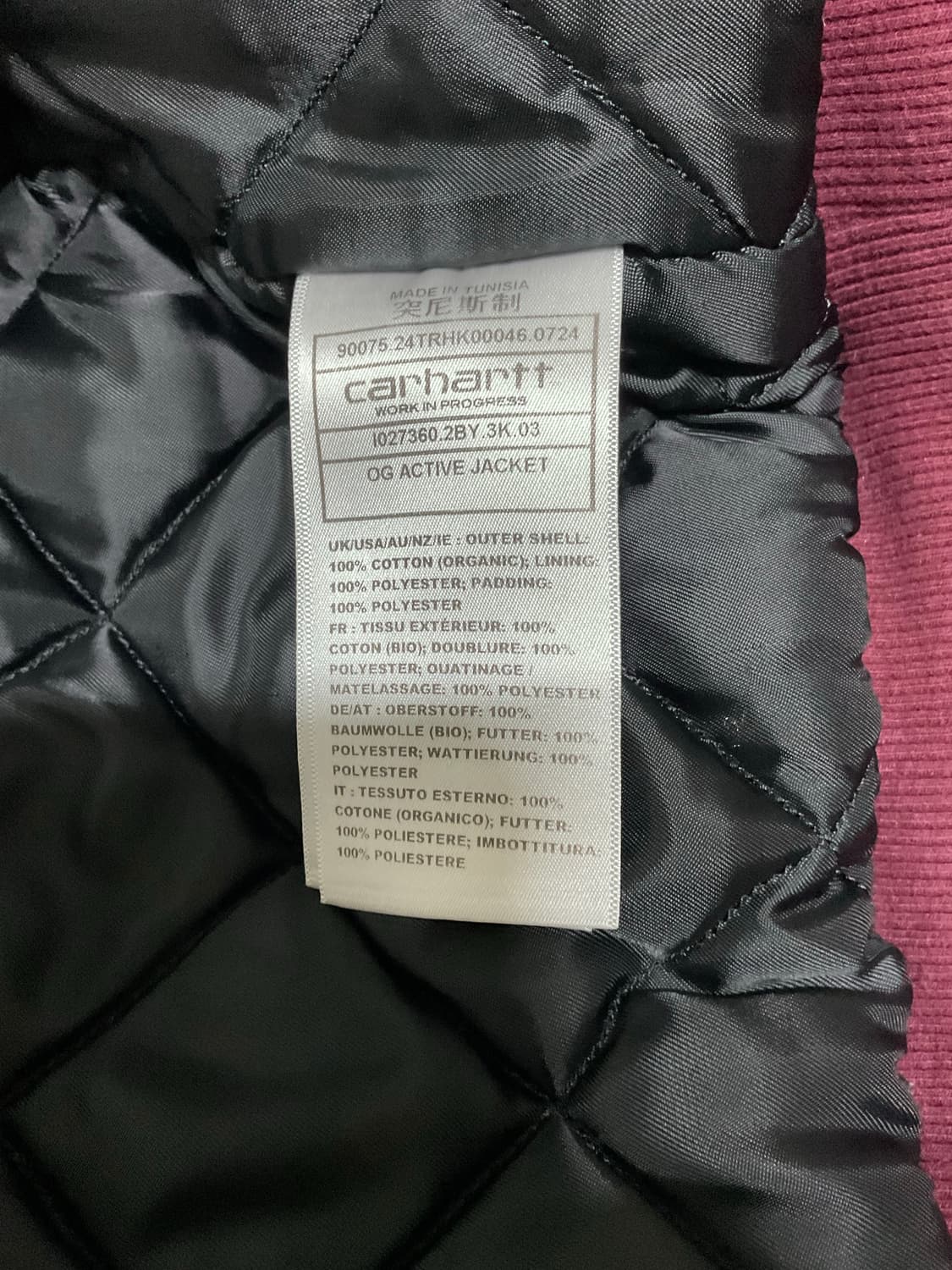 칼하트 액티브 OG 말벡 xl 상품이미지5