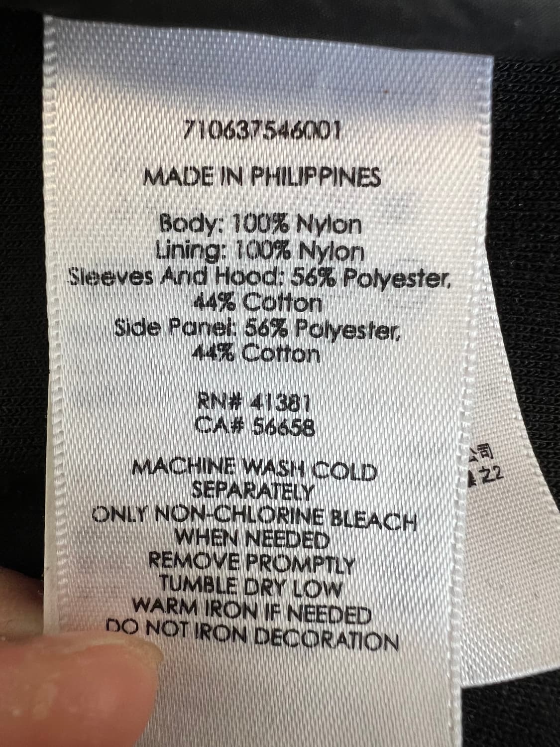 폴로랄프로렌 남성 블랙 후드집업점퍼 간절기점퍼 상품이미지7