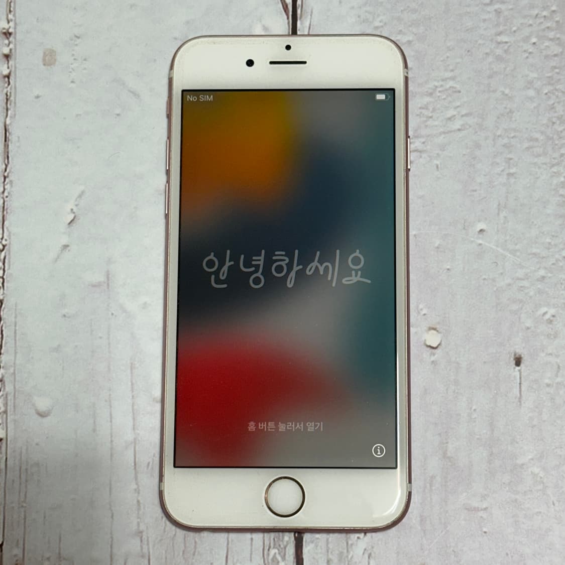 애플 아이폰6s 16기가 로즈 골드 공기계 상품이미지1