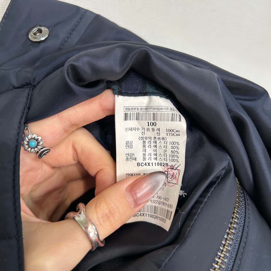 빈폴 남성 누빔 경량패딩 100 상품이미지4