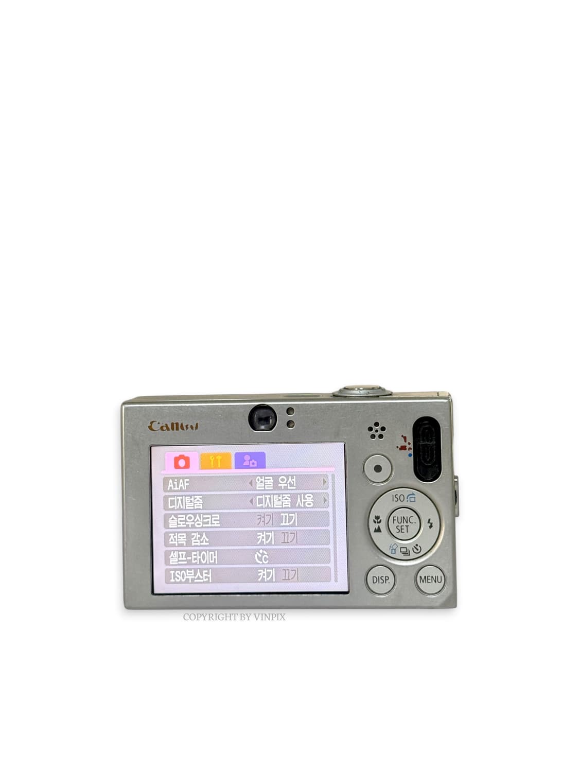 캐논 익서스 70(ixus 70) 디지털 카메라 디카 상품이미지7