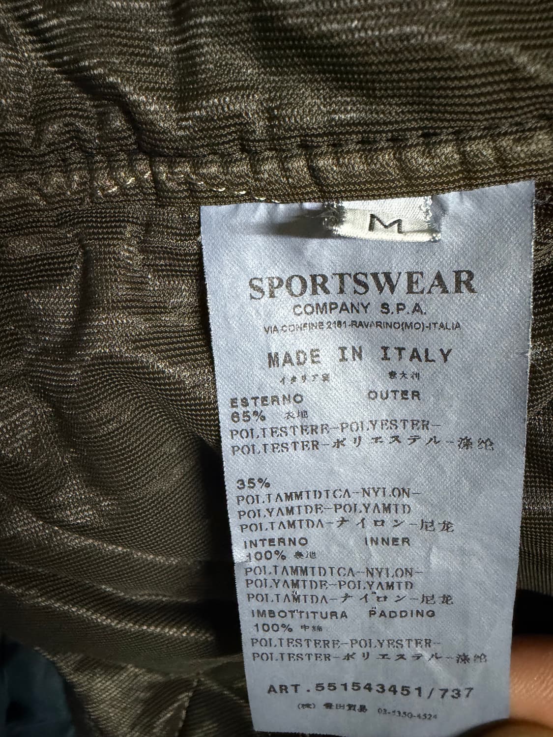 스톤아일랜드 다비드 OVD 필드 자켓 m 상품이미지6