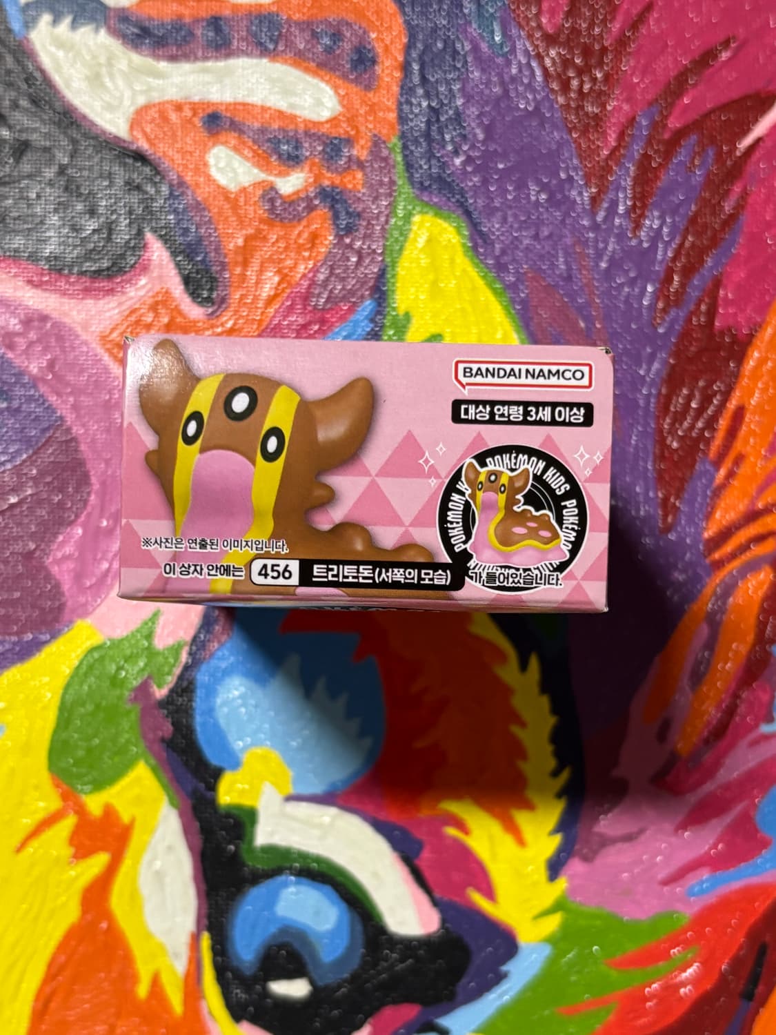 미개봉) 포켓몬스터 트리토돈 포켓몬키즈 포켓몬 피규어 인테리어 소품 상품이미지4