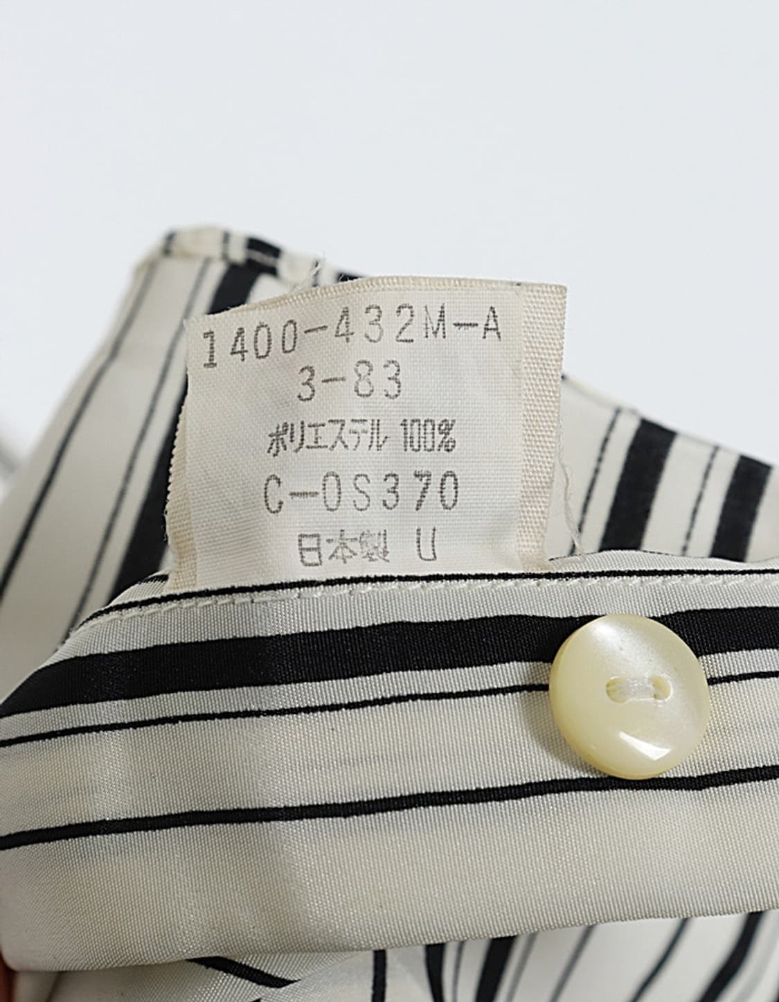 TRUSSARDI Stripe Poly Shirts 상품이미지7